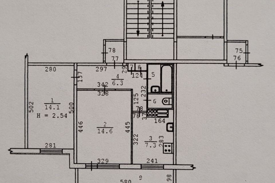 Продаётся 2-комнатная квартира, 46.7 м²