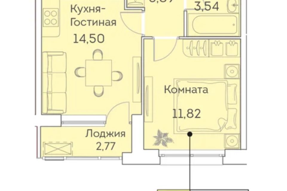 Продаётся 1-комнатная квартира, 35 м²