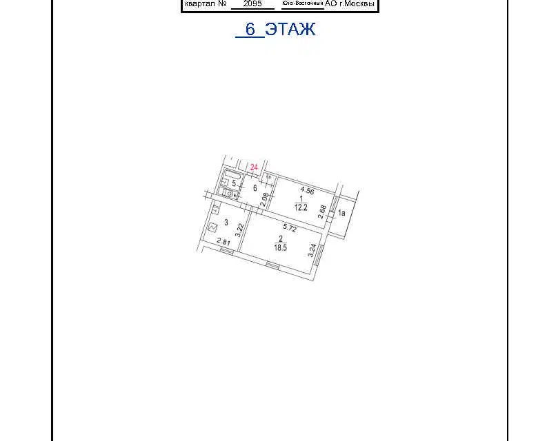 Продаётся 2-комнатная квартира, 47.8 м²