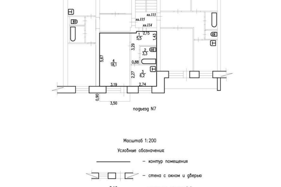 Продаётся 1-комнатная квартира, 33.1 м²