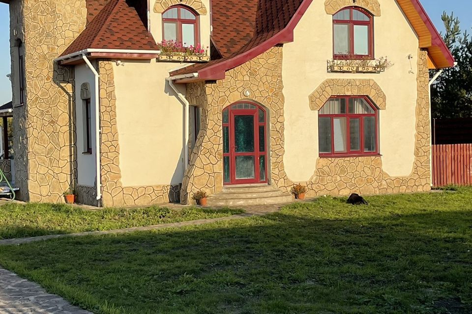 Купить Коттедж Свердловская Область Белоярский Район