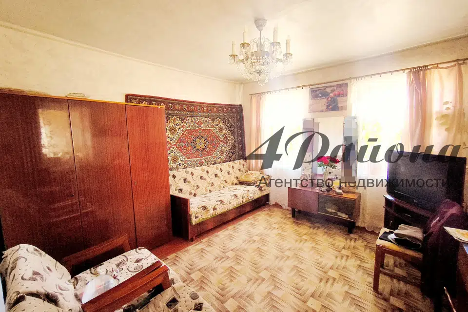 Продаётся часть дома