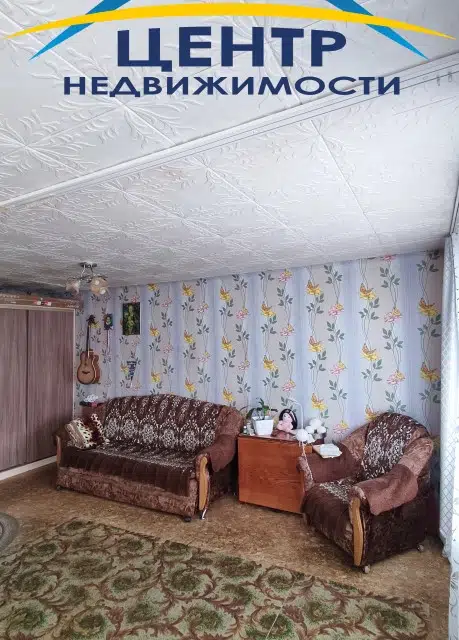 Продаётся 1-комнатная квартира, 31 м²