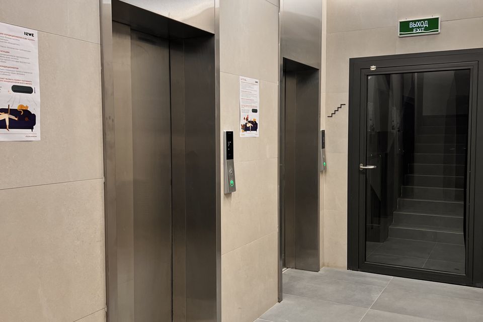 Продаётся 2-комнатная квартира, 56.4 м²