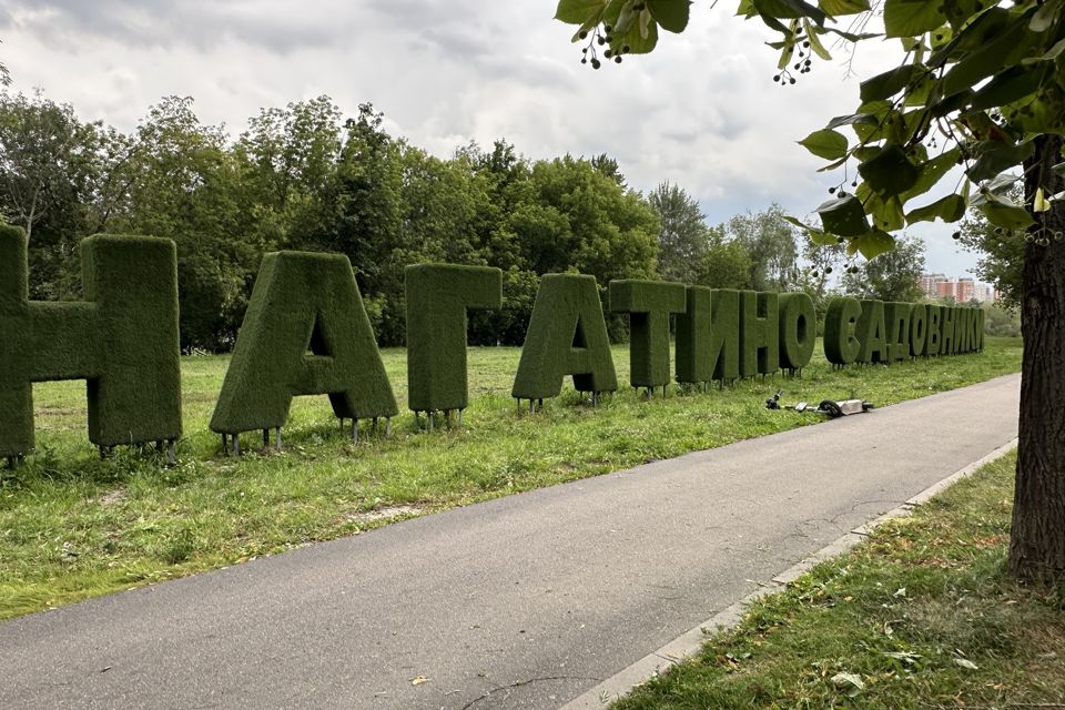 Продаётся студия, 15.5 м²
