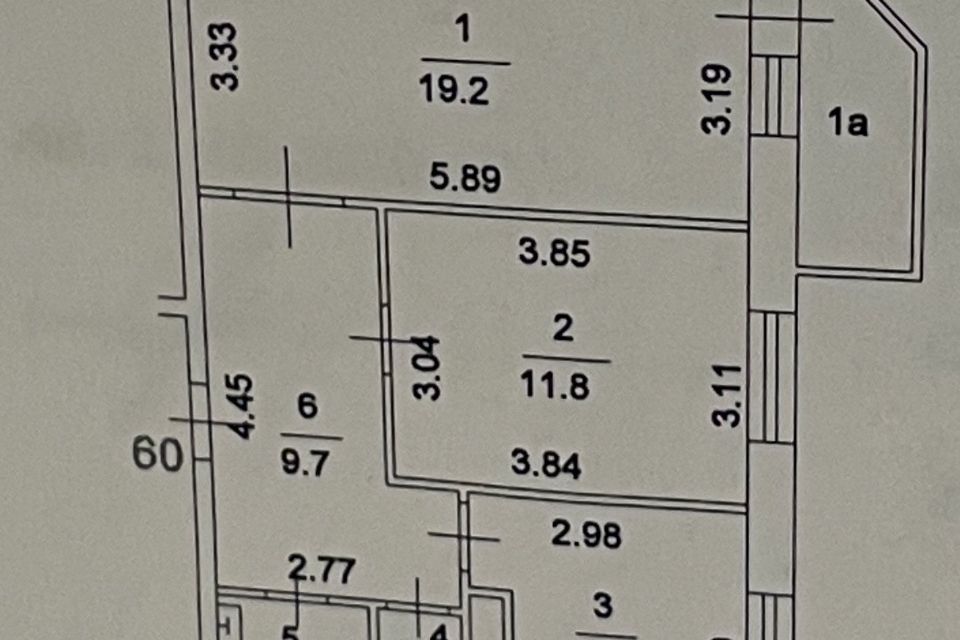 Продаётся 2-комнатная квартира, 53.8 м²