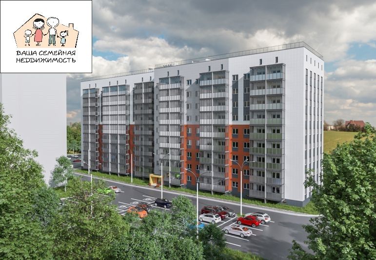 Продаётся 2-комнатная квартира, 48.86 м²