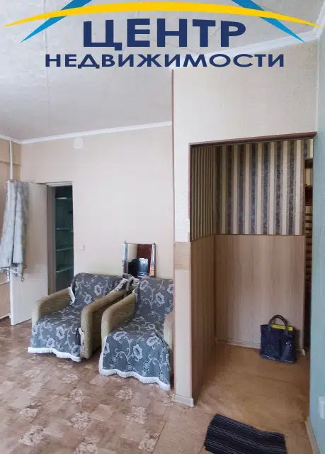 Продаётся 1-комнатная квартира, 30.7 м²