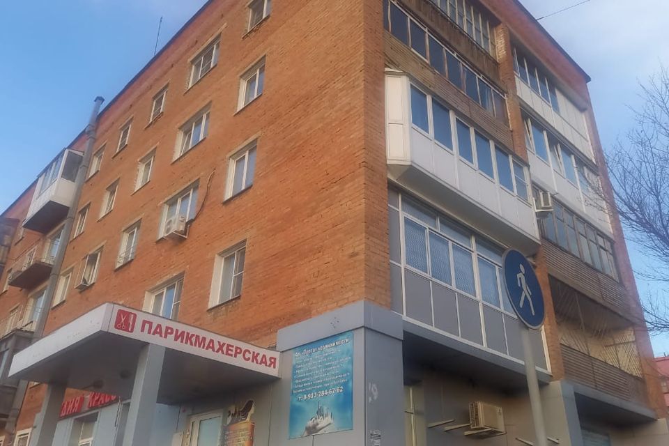 Продаётся 4-комнатная квартира, 71.2 м²