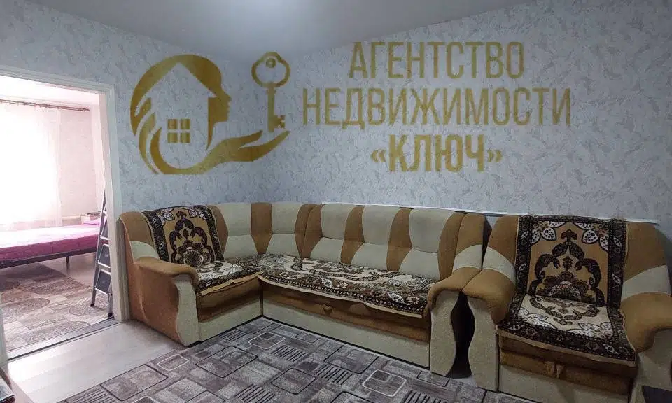 Продаётся 2-комнатная квартира, 34 м²