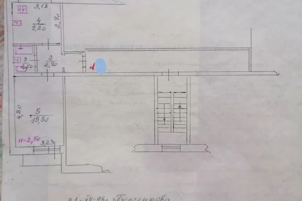 Продаётся 1-комнатная квартира, 32.53 м²