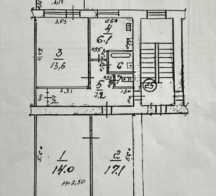 Продаётся 3-комнатная квартира, 61.6 м²