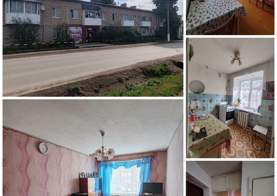 Продаётся 2-комнатная квартира, 47 м²