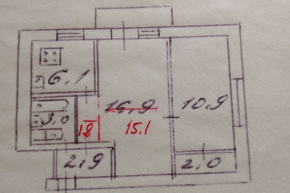 Продаётся 2-комнатная квартира, 43 м²