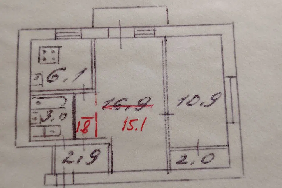 Продаётся 2-комнатная квартира, 43 м²