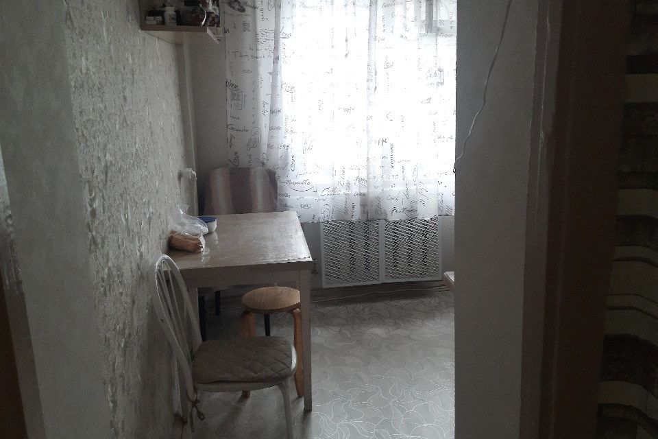 Продаётся 2-комнатная квартира, 44.7 м²