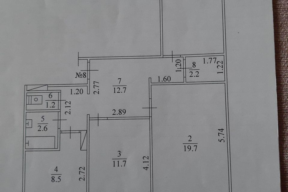 Продаётся 3-комнатная квартира, 75.5 м²