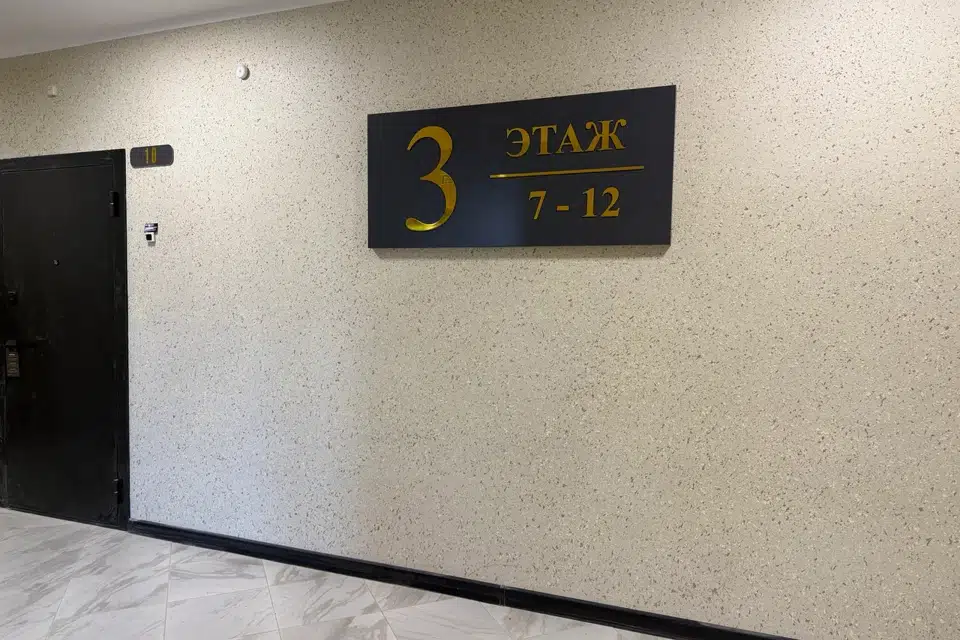 Продаётся 2-комнатная квартира, 52 м²