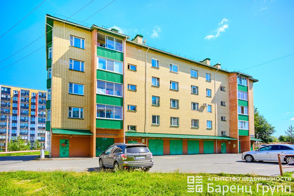 фото отбъекта