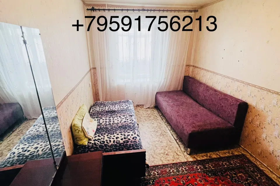 Продаётся 2-комнатная квартира, 49 м²