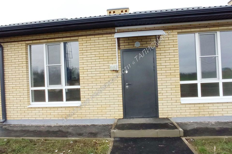 Купить Дом В Дмитриадовке Неклиновского Района
