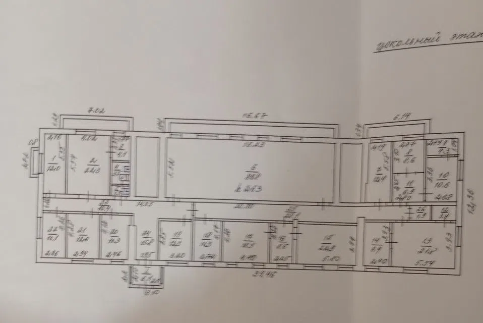Продаётся помещение своб. назначения, 380 м²