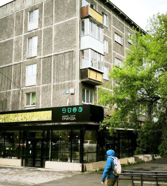 Продаётся комната в 1-комн. квартире, 12.6 м²