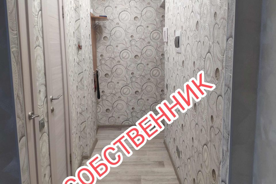 Продаётся 2-комнатная квартира, 43.1 м²