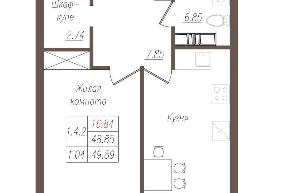 Продаётся 1-комнатная квартира, 48.6 м²