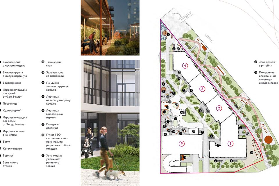Продаётся 2-комнатная квартира, 44.51 м²