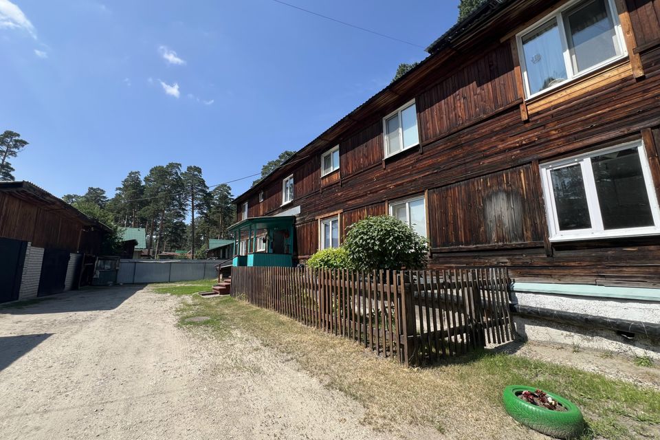 Продаётся 2-комнатная квартира, 53.6 м²