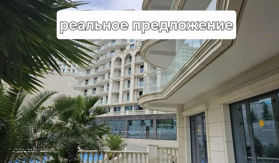 Продаётся студия, 28.7 м²