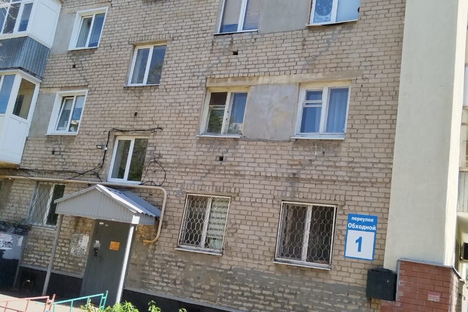 Продаётся 1-комнатная квартира, 32 м²