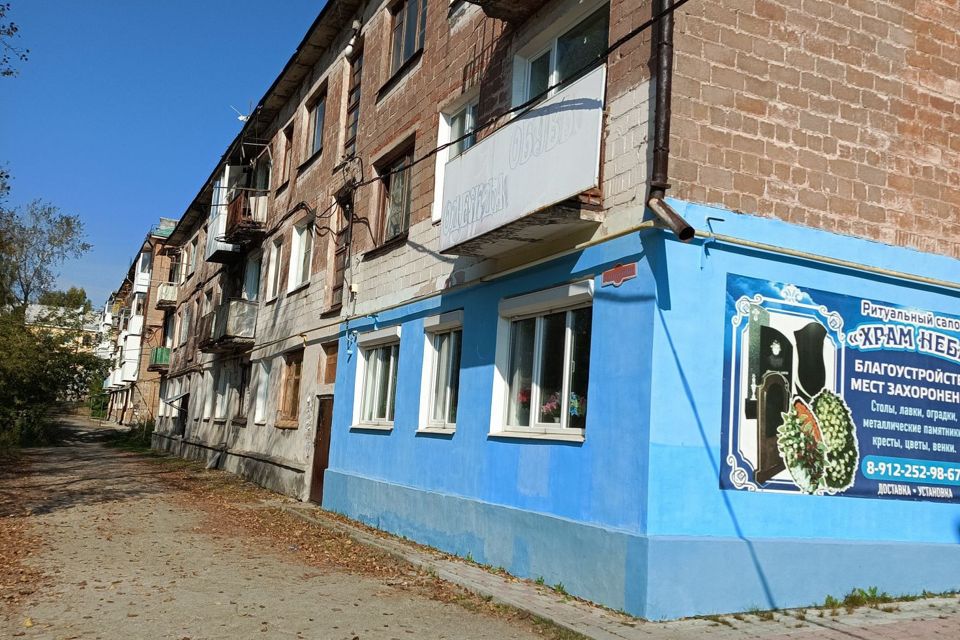 Продаётся 4-комнатная квартира, 94.3 м²