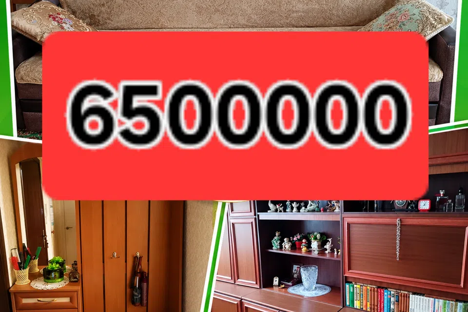 Продаётся 3-комнатная квартира, 71.3 м²