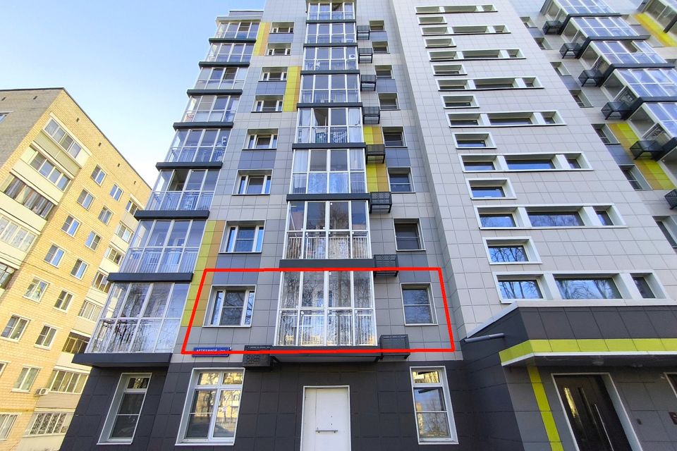 Продаётся 2-комнатная квартира, 50.7 м²