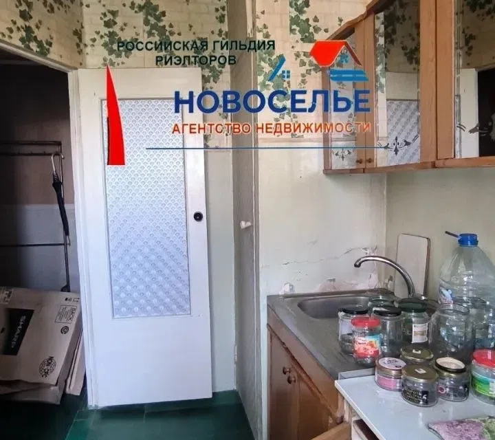 Продаётся 3-комнатная квартира, 74 м²