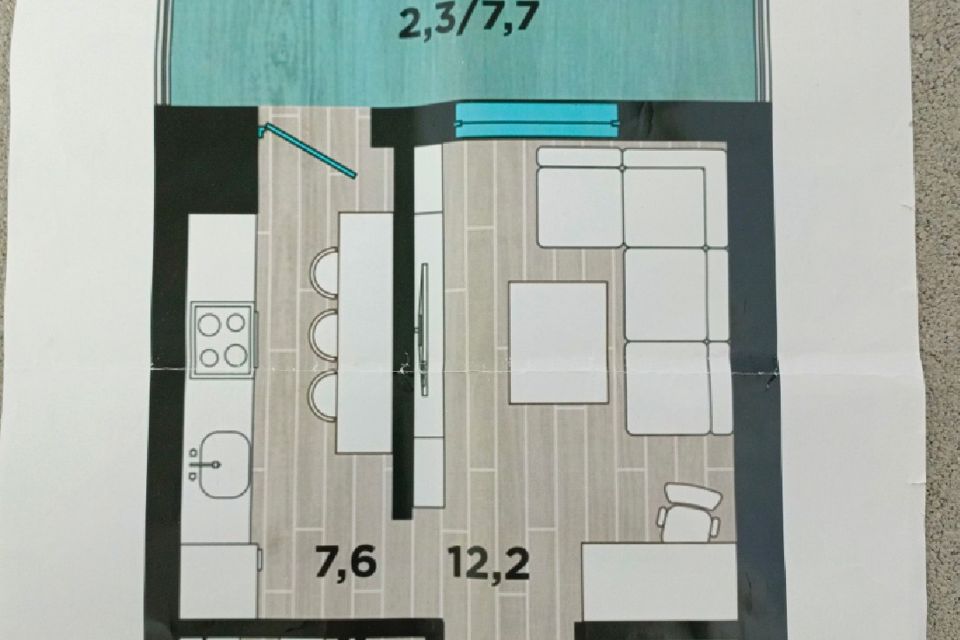 Продаётся 1-комнатная квартира, 32 м²