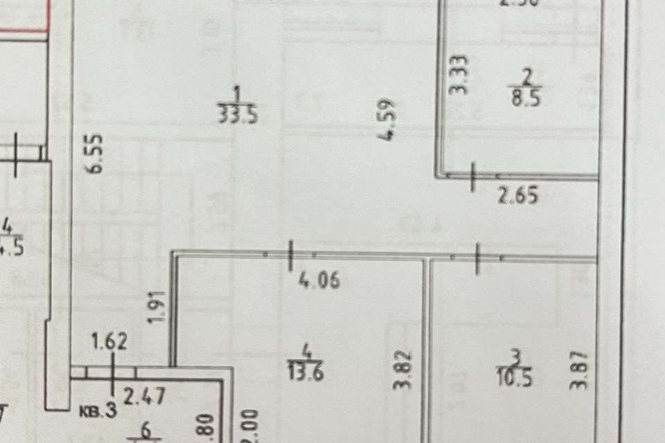 Продаётся 2-комнатная квартира, 66.1 м²
