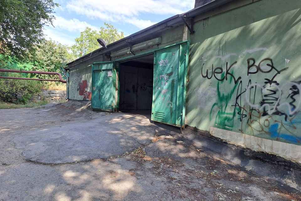 фото отбъекта