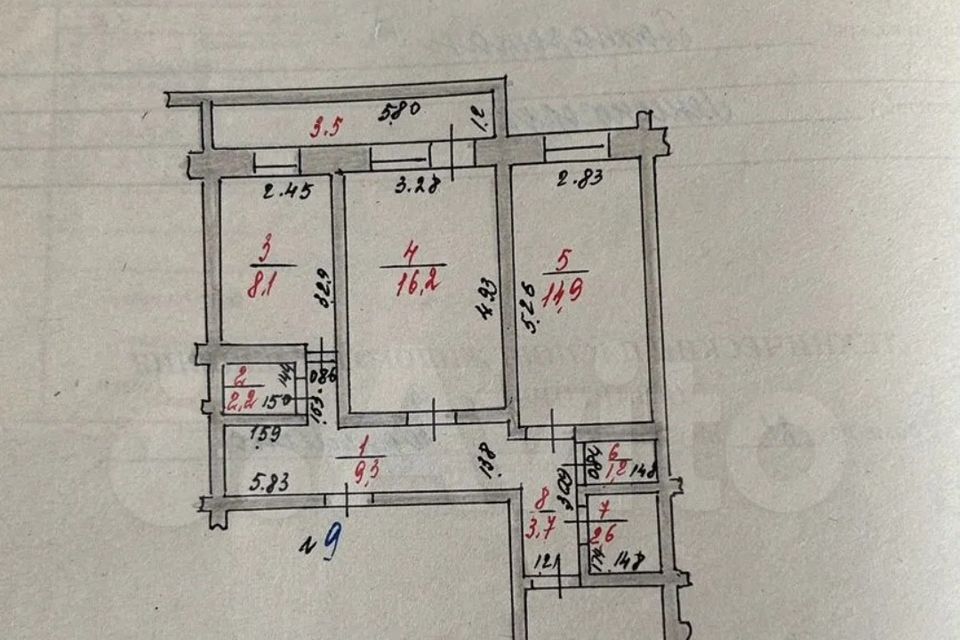 Продаётся 3-комнатная квартира, 71.3 м²