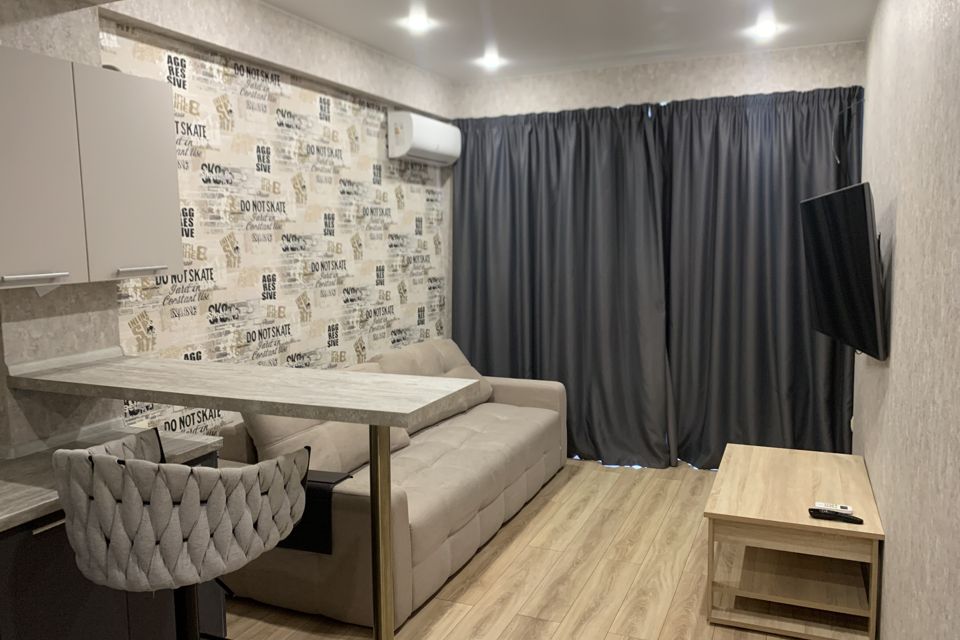 Продаётся студия, 23.9 м²
