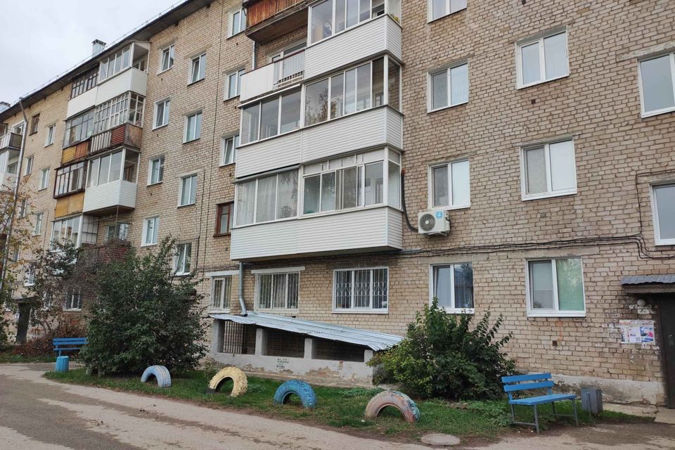 Продаётся 2-комнатная квартира, 48.3 м²