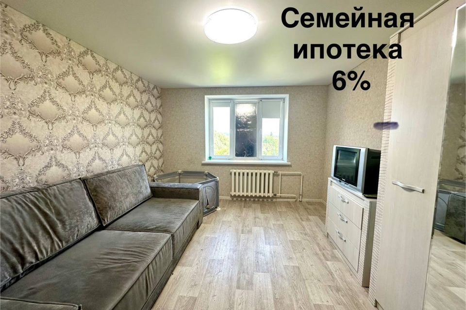 Продаётся 1-комнатная квартира, 37.3 м²