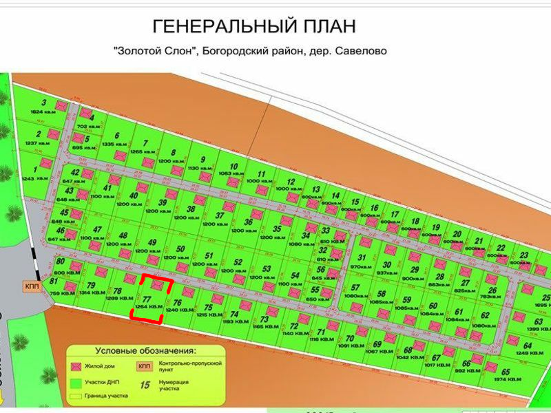 Богородск поле чудес карта