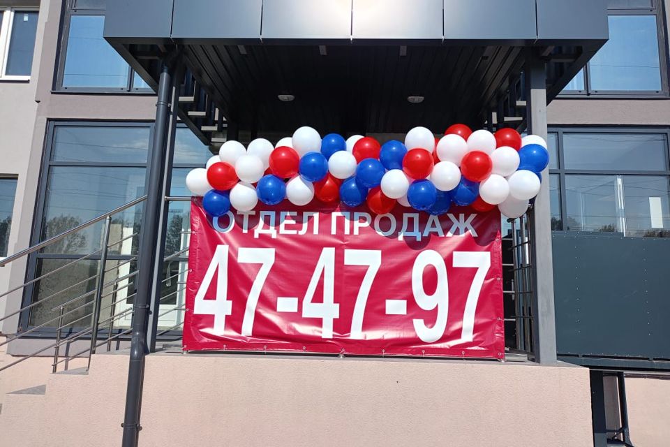 Продаётся 3-комнатная квартира, 88 м²