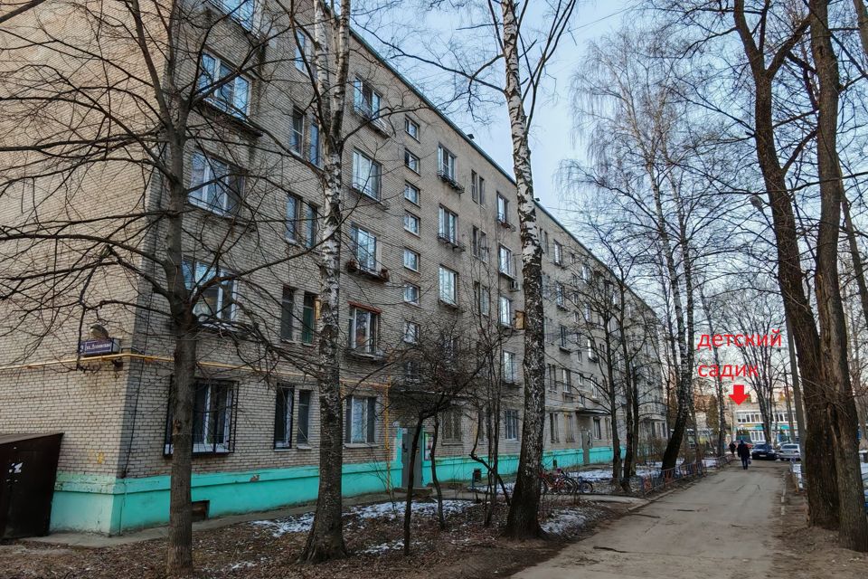 Продаётся 1-комнатная квартира, 23.7 м²