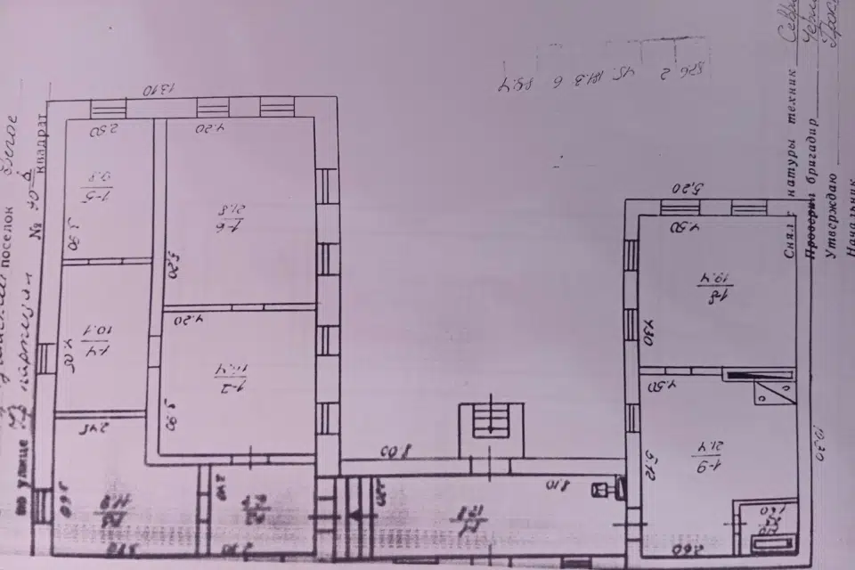 Продаётся 2-этажный дом, 180 м²