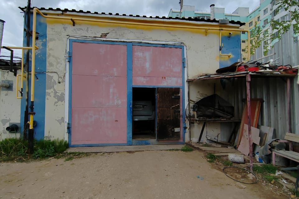 фото отбъекта