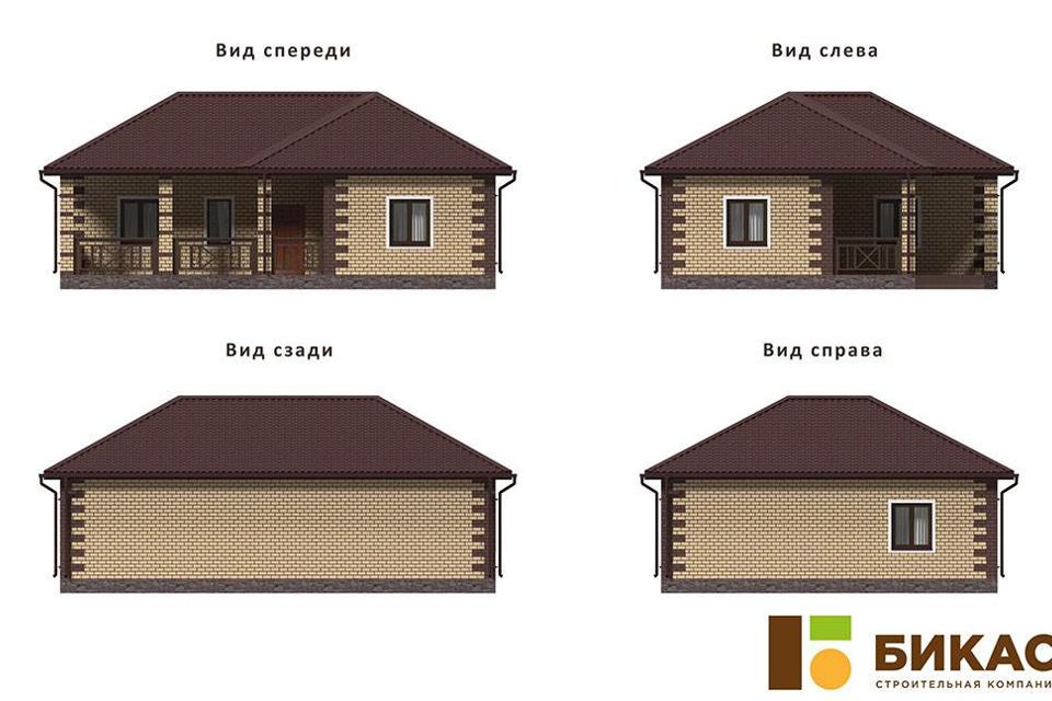 Купить Дом В Поселке Боровский Тюменской Области